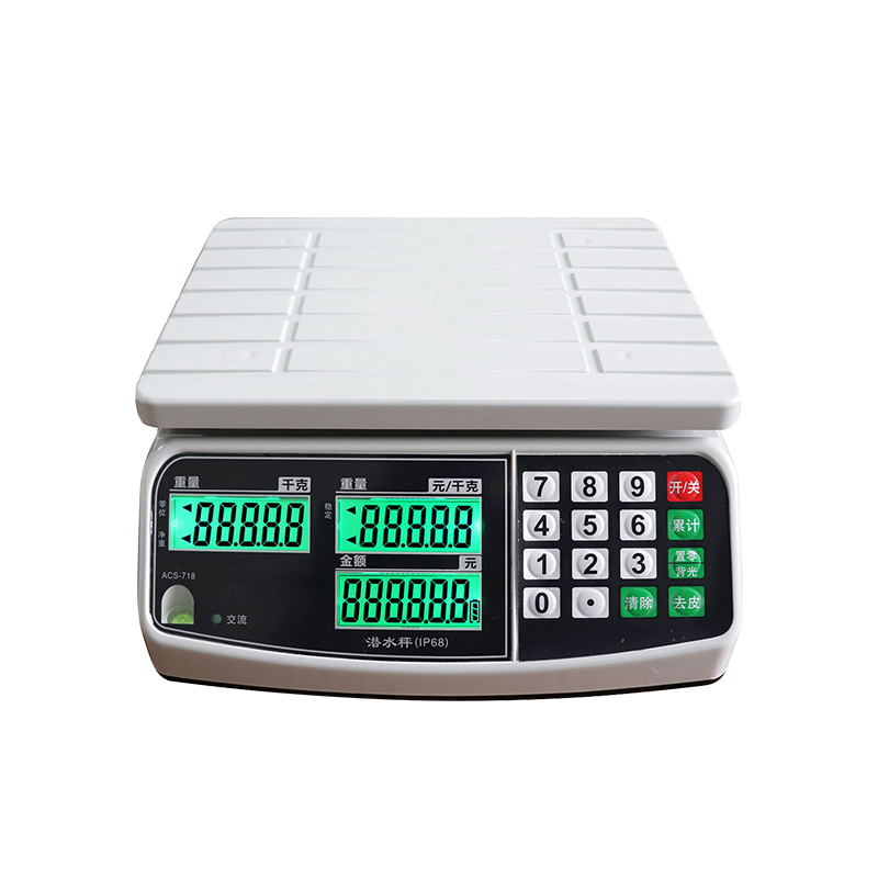 防水電子計價秤